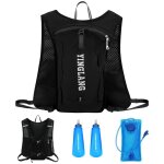 Ttlife sac  dos hydratation avec bouteilles deau de 2l et flasque souple de 500ml gilet dhydratation ...