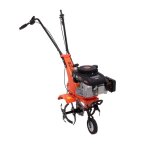 Tukang 140 - motobineuse pour potager à explosion à essence 4 temps 2. 5hp moteur 140cc avec 4 fraises ... Tukang 140 - motobineuse pour potager à explosion à essence 4 temps 2. 5hp moteur 140cc avec 4 fraises ...