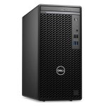 Unité centrale dell optiplex 7010 - i7 - 3770 3. 4ghz - 120 go ssd - 8g ram Unité centrale dell optiplex 7010 - i7 - 3770 3. 4ghz - 120 go ssd - 8g ram