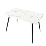 Urban meuble whalen white marble table 120 kd table de salle  manger - rectangulaire - effet marbre ...