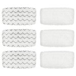 Serpilli�res - sodial - bissell powerfresh 2747a - 3 x blanches - lavables - microfibre