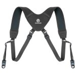 Harnais - vanguard - veo optic guard h dlx bk - noprne - systme de fixation rapide - confort maximal ...