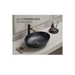 Vasque  poser en cramique noire marbre - l 52 x 39. 5 cm - gamme mona