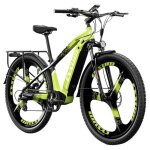 V�lo �lectrique cysum cm520 29 pouces - moteur sans balais 48 v 500 w - batterie amovible 14 ah - autonomie ...