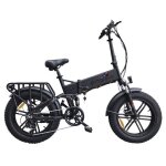 Vélo Électrique - engwe - x - moteur 250w - batterie 13ah - pliant - 100km autonomie Vélo Électrique - engwe - x - moteur 250w - batterie 13ah - pliant - 100km autonomie