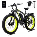 Velo electrique keteles k800 moteur 2000w(2 * 1000w? - batterie 48v 23ah - autonomie 100km avec pneus ... Velo electrique keteles k800 moteur 2000w(2 * 1000w? - batterie 48v 23ah - autonomie 100km avec pneus ...