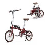 V�lo �lectrique pliable onesport ot02 250 w 36 v 52 ah pneus 16 mini - v�lo �lectrique de ville freins ...