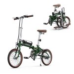 V�lo �lectrique pliable onesport ot02 250 w 36 v 52 ah pneus 16 mini - v�lo �lectrique de ville freins ...