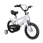 V�lo pour enfants 14 - blanc - v�lo enfants avec roues auxiliaires amovibles - oukaning pour gar�ons ...