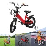 V�lo pour enfants 14 pouces (rouge) - v�lo d�quilibre - velo enfants en acier � haute teneur en carbone ...