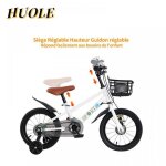 V�lo pour enfants de 14 pouces � double barre avec roues auxiliaires et panier pour les 3 � 5 ans blanc. ...