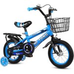 Vélo enfant 16 pouces pour garçons et filles réglable en hauteur avec panier amovible adapté aux enfants ... Vélo enfant 16 pouces pour garçons et filles réglable en hauteur avec panier amovible adapté aux enfants ...