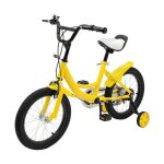 Vlo pour enfants 16 pouces (jaune) - vlo de ville pour enfants pour enfants de 5 - 8 ans - vlo enfants ...