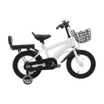 V�lo pour enfant de 3 � 7 ans hauteur r�glable avec roues suppl�mentaires et panier convient pour les ...