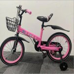 V�lo pour enfants 3 ans 14 - mipan - avec roues stabilisatrices - pour gar�ons et filles de 3 4 5 6 7 ...