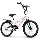 Vlo enfant - huffy so sweet blanc - roues 20 - age 6  9 ans - 2 freins - monovitesse