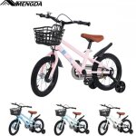 Vlo pour enfants - mengda - 14? - pour 3 - 5ans - siges ajustables - avec panier?roue auxiliaire - ...