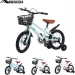 V�lo pour enfants - mengda - 16? - pour 5 - 7ans - si�ges ajustables - avec panier?roue auxiliaire - ...