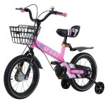 V�lo pour enfants - mengda - 16? - pour 5 - 7ans - si�ges ajustables - avec panier?roue auxiliaire - ...
