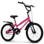 V�lo enfant ? so sweet ? roues 20 ? age 6 � 11 ans ? freins � �trier ? rose ? produit huffy