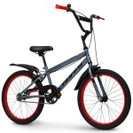 Vlo enfant ? pro thunder ? roues 20 ? age 6  11 ans ? bmx ? gris et rouge ? produit huffy