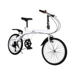 Vélo pliant de 20 pouces (blanc) - 6 vitesses - vélo pliant pour adultes et enfants - vélo de ville en ... Vélo pliant de 20 pouces (blanc) - 6 vitesses - vélo pliant pour adultes et enfants - vélo de ville en ...