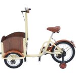 Vlo tricycle pour enfant 12 / 16 rglable en hauteur (sige de 2165  2756 pouces) capacit de charge ...