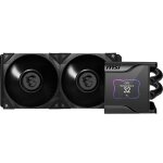 Ventilateur pc - msi - meg coreliquid s280 argb