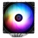 Ventilateur - thermalright - peerless assassin 120 se - rgb - 155 mm - socket intel lga1851