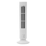 Ventilateur vertical portable - shipenophy - vertical lame - usb rechargeable - 2 vitesses - gain de ...