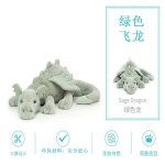 Vert - 50 cm - peluche de dinosaure en peluche dragon volant avec ailes jouet en peluche doux animal ... Vert - 50 cm - peluche de dinosaure en peluche dragon volant avec ailes jouet en peluche doux animal ...