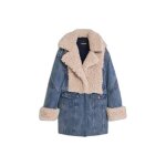 Veste en jean femme desigual moonlight