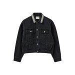 Veste en jean femme sofie schnoor quinnsw