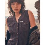 Veste sans manche femme wrangler mahogany