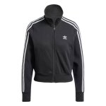 Veste de surv�tement adidas originals sst