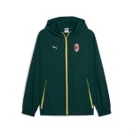Veste de survêtement milan ac woven 2025 / 26 Veste de survêtement milan ac woven 2025 / 26