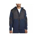 Veste de survtement nike nsw airmax wvn jacket