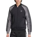 Veste zippe noire / grise homme adidas iy9858