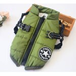 V�tements pour chien gilet une pi�ce en coton sur la poitrine et le dos v�tements rembourr�s dhiver pour ...