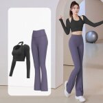 Vêtement de sport femme 2 pièces ensemble de yoga t - shirt halter et legging tenue de sport pour gym ... Vêtement de sport femme 2 pièces ensemble de yoga t - shirt halter et legging tenue de sport pour gym ...
