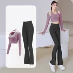 Vtement de sport femme 2 pices ensemble de yoga t - shirt halter et legging tenue de sport pour gym ...