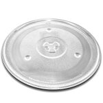 Vhbw plateau tournant compatible avec alaska mwd 4823gc micro - ondes - plaque tournante verre 27 cm ... Vhbw plateau tournant compatible avec alaska mwd 4823gc micro - ondes - plaque tournante verre 27 cm ...