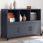 Vidaxl buffet armoire avec porte placard avec rangement organisateur de salle de s�jour salon maison ...