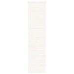 Vidaxl store z�bre beige marbr� largeur du tissu 559 cm polyester store � enrouleur z�br� store z�br� ...