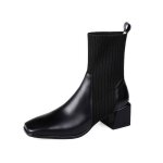 Vitata bottines femme ? design lastique avec tige en maille ? bout carr ? talon pais confortable ? ...