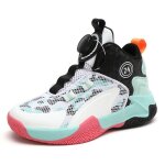 Vitata chaussures de basket enfant?sneakers sportives hautes?confort et stabilit?design moderne - blanc ...
