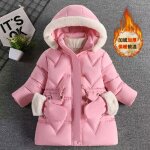 Vitata doudoune fille longue à capuche amovible ? chaude hiver Épaissie avec doublure douce ? 3 - 8 ans ... Vitata doudoune fille longue à capuche amovible ? chaude hiver Épaissie avec doublure douce ? 3 - 8 ans ...