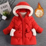 Vitata doudoune fille longue à capuche amovible ? chaude hiver Épaissie avec doublure douce ? 3 - 8 ans ... Vitata doudoune fille longue à capuche amovible ? chaude hiver Épaissie avec doublure douce ? 3 - 8 ans ...