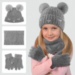 Vitata ensemble bonnet charpe gants enfant ? tricot double paisseur chaud ? hiver garon fille coupe ...