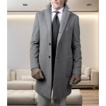 Vitata manteau homme style britannique - manteau en laine à boutonnage simple - manteau long à col tailleur ... Vitata manteau homme style britannique - manteau en laine à boutonnage simple - manteau long à col tailleur ...